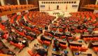 LGS Soru Önergesi AK Parti ve MHP Oylarıyla Reddedildi