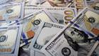 Dolar yükselişte, euro 46.82 TL'yi gördü