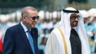 Cumhurbaşkanı Erdoğan, Şeyh Muhammed bin Zayed Al Nahyan'ı törenle karşıladı	