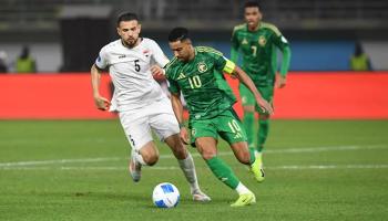 السعودية والعراق