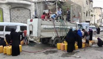 أزمة مياه في تعز اليمنية