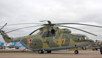 طائرة " Mi-26" الروسية