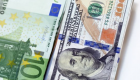 Döviz kurlarında hareketlilik sürüyor: Dolar ve Euro'da yükseliş