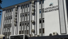 Adıyaman Belediyesi'nde başkanvekili belli oldu