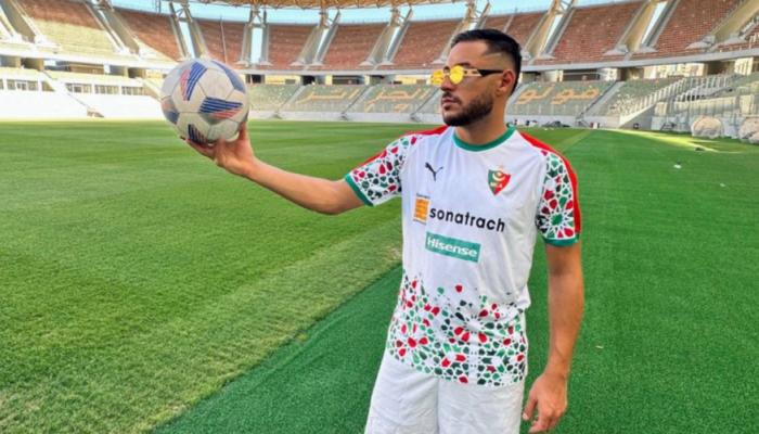 بلايلي بقميص مولودية الجزائر
