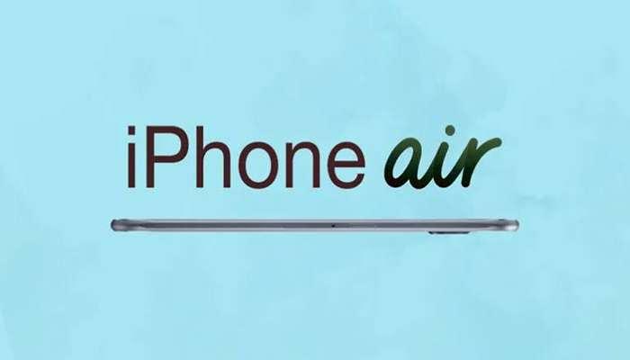 هاتف iPhone 17 Air - تعبيرية