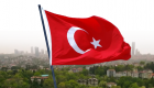 İstanbul’da Yeşil Alanı En Az Olan İlçeler