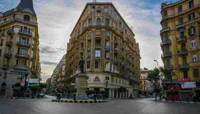 وحدات عقارية في وسط العاصمة المصرية - صورة أرشيفية