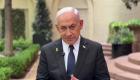 İsrail'de Başbakan Netanyahu Gıda Zehirlenmesi Nedeniyle Evde Tedavi Görüyor