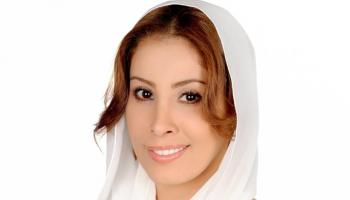 نورا المطيري