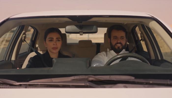 مسلسل أمي الحلقة 57