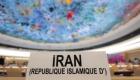 تهدید ایران به ایجاد ناامنی در منطقه در صورت فعال‌شدن مکانیسم ماشه؛ اهرم فشار ایران چیست؟