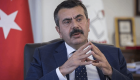 Yusuf Tekin: Soru kitapçığını çekenlerin telefonunu inceledik