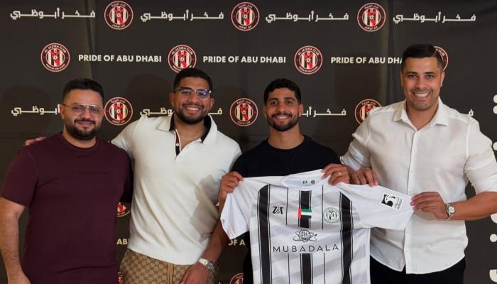 إبراهيم عادل بقميص الجزيرة الإماراتي
