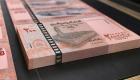 خبير يمني لـ«العين الإخبارية»: عملة الحوثي الجديدة تقود إلى موجة تضخم وركود اقتصادي