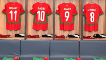 موعد مباراة المغرب اليوم 