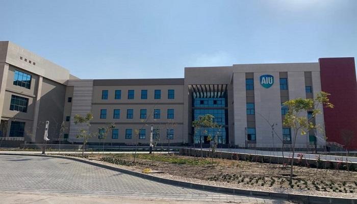جامعة العلمين الدولية