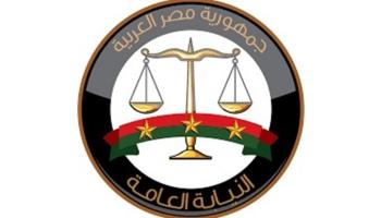 وفاة 6 أشقاء بإحدى قرى مصر