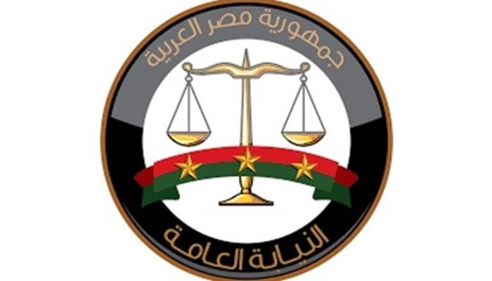 وفاة 6 أشقاء بإحدى قرى مصر