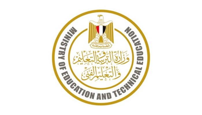 دليل تنسيق الجامعات والكليات 2024