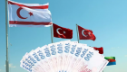 KKTC’de asgari ücret 44.546 TL’ye yükseldi