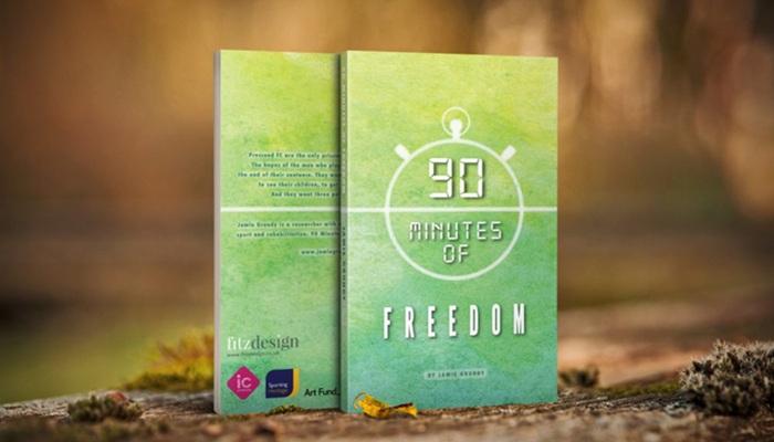 90 دقيقة من الحرية