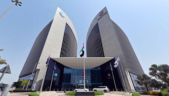 مصرف أبوظبي الإسلامي
