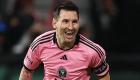 مباراة نجوم الدوري الأمريكي.. ليونيل ميسي يقلق الجماهير