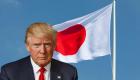 Trump duyurdu: ABD ve Japonya arasında yüzyılın ticaret anlaşması