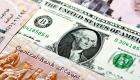 سعر الدولار اليوم في مصر الأربعاء 23 يوليو 2025.. هل يستمر الانخفاض أمام الجنيه؟