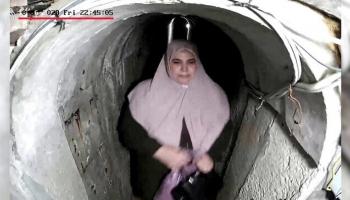 أرملة زعيم حماس المقتول يحيى السنوار 
