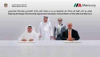 جانب من توقيع اتفاقية إطلاق المشروع