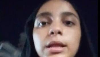 الطالبة المصرية 