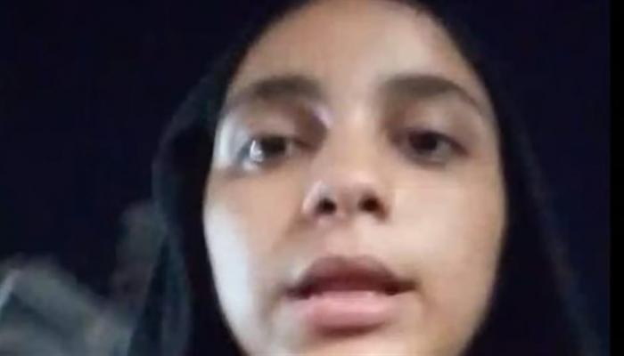 الطالبة المصرية 