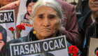 Emine Ocak için Galatasaray Meydanı'nda tören