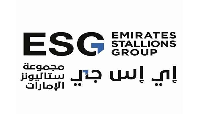 إي إس جي ستاليونز الإمارات