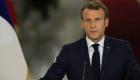 Emmanuel Macron’dan Tarihi Açıklama! Fransa, Filistin Devletini Tanıyor