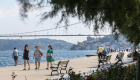 İstanbul'da ilçe ilçe nem oranları: En yüksek nerede ölçüldü?