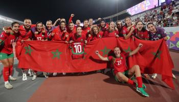مشاهدة مباراة المغرب ونيجيريا