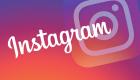 Instagram yeni harita özelliğini kullanıma sundu 