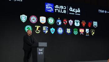 قرعة الدوري المصري 2025-2026