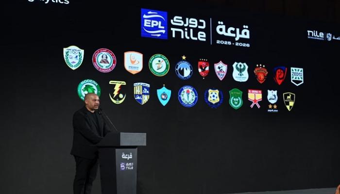 قرعة الدوري المصري 2025-2026