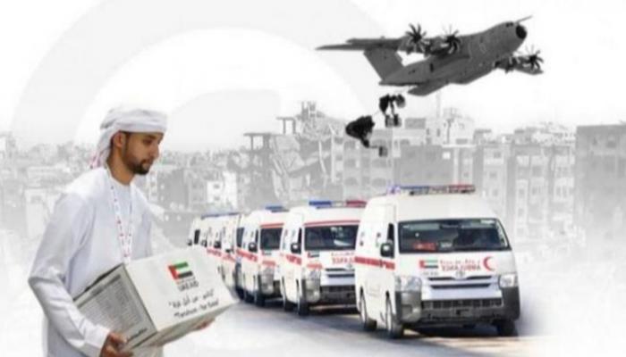 جهود  إماراتية متواصلة لدعم غزة على مختلف الأصعدة