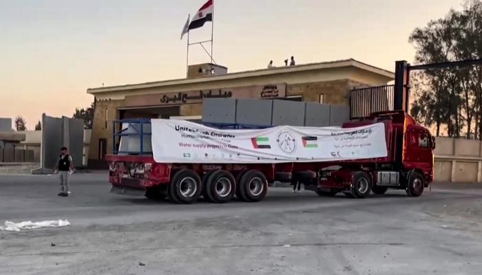 مساعدات من الإمارات 