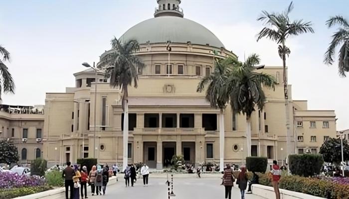تنسيق الجامعات 2025 علمي