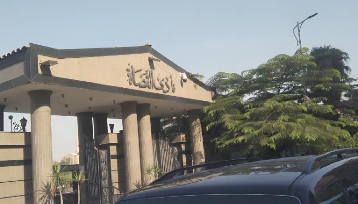 حريق نادي القضاة في مصر