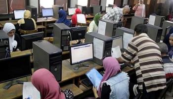 معامل التنسيق في مصر