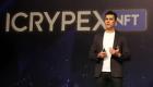 ICRYPEX Kurucusu Gökalp İçer Gözaltına Alındı