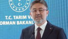 Yumaklı yangınlarda son durumu açıkladı, riskli bölgeleri duyurdu