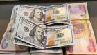 سعر صرف الدولار في العراق اليوم الأحد 27 يوليو 2025.. «الأخضر» يتراجع